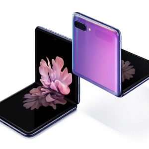 Two Galaxy Z Flips - Image Source: Samsung