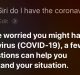 Need a Coronavirus Checkup? Ask Siri!