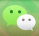 Biden Administration Reviewing WeChat Ban